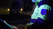 Πρόστιμα και αυτόφορο για παράνομη λειτουργία σε γυμναστήριο στη Νέα Ιωνία