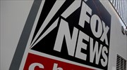 ΗΠΑ: 1,6 δισ. δολ. ζητά η Dominion από το Fox News για δυσφήμιση στις εκλογές του 2020