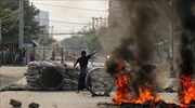Μιανμάρ: Με πάνω από 50 νεκρούς διαδηλωτές σήμερα «γιόρτασε» η χούντα