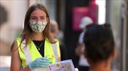 Ολλανδία: 8.798 νέα κρούσματα - Τα περισσότερα από τις αρχές Ιανουαρίου