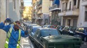Δήμος Αθηναίων: Μεγάλη επιχείρηση καθαριότητας στην Κυψέλη