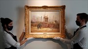 Σπάνιος πίνακας του Βαν Γκογκ πωλήθηκε σε τιμή ρεκόρ
