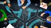 Προβληματικές και Διαδικασία  Υποστήριξης Αποφάσεων