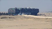 Διώρυγα Σουέζ: Εκατοντάδες πλοία εγκλωβισμένα, τα 25 πετρελαιοφόρα