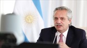 Αργεντινή: Αδύνατο να αποπληρωθεί το δάνειο του ΔΝΤ με τους τρέχοντες όρους, δηλώνει ο πρόεδρος