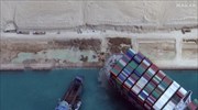 Το Ever Given άρχισε να κινείται στην πρώτη προσπάθεια να ανοίξει το κανάλι