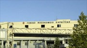 Νοσοκομείο Καρδίτσας: Αποκαταστάθηκε η βλάβη στον μειωτή οξυγόνου- Δεν κινδύνεψαν ασθενείς