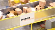 Amazon: Οι παραδόσεις δεν επηρεάζονται από απεργίες στη Γερμανία