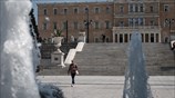 Καθημερινότητα στην Αθήνα