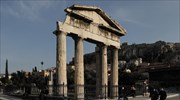 Η γεωγραφική κατανομή των κρουσμάτων - 773 στην Αττική