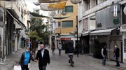 Κύπρος: Δύο θάνατοι και 360 νέα κρούσματα το τελευταίο 24ωρο