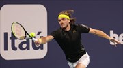 Miami Open: Πέρασε και το εμπόδιο του Νισικόρι ο Τσιτσιπάς