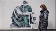 Οι ηγέτες ζητούν μια διεθνή συνθήκη για τις πανδημίες