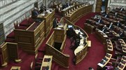 Βουλή: Με 187 υπέρ πέρασε η σύσταση προανακριτικής κατά του Ν. Παππά