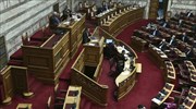 Parliamentary com
