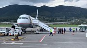 Υπ. Μετανάστευσης: Αναχώρησαν 120 πρόσφυγες από τη Λέσβο για το Ανόβερο