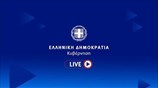 Ενημέρωση από το Υπουργείο Υγείας | Κικίλιας - Χαρδαλιάς