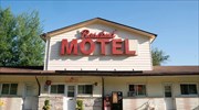 Πωλείται το Rosebud Motel της τηλεοπτικής σειράς «Schitt’s Creek»