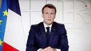 Γαλλία: Νέα σκληρά περιοριστικά μέτρα για έναν μήνα ανακοίνωσε ο Μακρόν