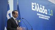 Greek PM unveils ambitious post-Covid recovery plan to transform economy, significantly boost growth