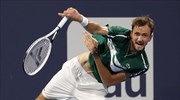 Miami Open: «Βόμβα» με «θύμα» τον Μεντβέντεφ