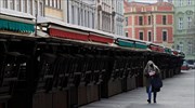 Κορωνοϊός- Τσεχία: Χωρίς τουρίστες και φέτος το Πάσχα η Πράγα