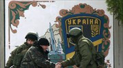 Κρεμλίνο: Οι μετακινήσεις ρωσικών στρατευμάτων κοντά στην Ουκρανία δεν συνιστούν απειλή