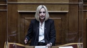 Φ. Γεννηματά:  Διαχειριστήκατε με αυτοσχεδιασμούς και αλαζονεία την πανδημία