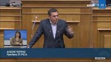 Α.Τσίπρας (Πρόεδρος ΣΥ.ΡΙΖ.Α)(Συζήτηση προ Ημερησίας Διατάξεως)(02/04/2021)