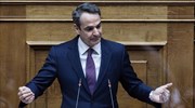 Κ. Μητσοτάκης-δευτερολογία: Συνεχίζω με τον ελληνικό λαό στον μόνο δρόμο που γνωρίζω, του ρεαλισμού