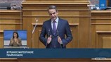 Κ. Μητσοτάκης (Πρωθυπουργός) (Δευτερολογία) (Συζήτηση προ Ημερησίας Διατάξεως)(02/04/2021)
