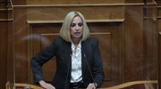 Φ. Γεννηματά- Δευτερολογία: Χρειάζεται αλλαγή κατεύθυνσης και αυτοκριτική κύριε Μητσοτάκη