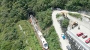 Ταϊβάν: Στους 51 οι νεκροί του σιδηροδρομικού δυστυχήματος