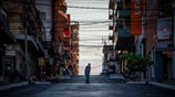 Καθημερινότητα στην Παραγουάη
