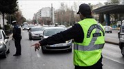 Κορωνοϊός: Νέα πρόστιμα 396.600 ευρώ σε 74.911 ελέγχους- 1.187 παραβάσεις των μέτρων