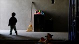Περιμένοντας την απόφαση για το άσυλο