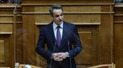 Κ. Μητσοτάκης: Η εστίαση θα ανοίξει μετά το Πάσχα - Κανένας «κόφτης» στο πρόγραμμα ενίσχυσής της