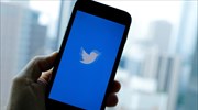 Ρωσία: Πρόστιμο στο Τwitter επειδή δεν απέσυρε απαγορευμένο περιεχόμενο