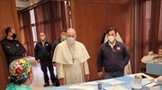 Βατικανό: Μεγάλη Παρασκευή με εμβολιασμό άστεγων και άπορων παρουσία του Πάπα