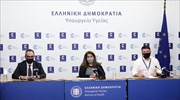 Έκτακτη σύσκεψη λοιμοξιωλόγων για Θεσσαλονίκη, Αχαΐα, Κοζάνη