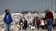 Ελεύθερες οι διαδημοτικές μετακινήσεις - Σήμερα οι ανακοινώσεις για Θεσσαλονίκη, Κοζάνη, Αχαΐα