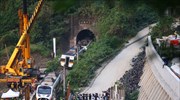 Ταϊβάν: Εισαγγελείς ζητούν ένταλμα σύλληψης για το πολύνεκρο σιδηροδρομικό δυστύχημα