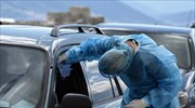 Δωρεάν rapid test στους εργαζόμενους των πειραϊκών επιχειρήσεων τη Δευτέρα