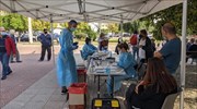 ΕΟΔΥ: Σε ποια σημεία θα γίνονται δωρεάν rapid tests την Κυριακή