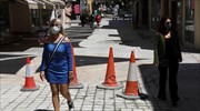 Κύπρος: 404 νέα κρούσματα - Κανένας θάνατος το τελευταίο 24ωρο