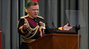 Ιορδανία: «Συκοφαντίες τα περί συνωμοσίας» λέει η μητέρα του πρώην πρίγκηπα - διαδόχου