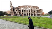 Ιταλία: 326 θάνατοι σε μία ημέρα - Ελαφρά μείωση στα κρούσματα