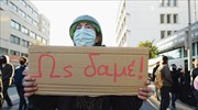 «Ως Δαμέ»: Ένα κίνημα αλλάζει την πολιτική σκηνή της Κύπρου