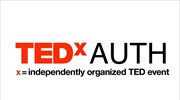 Το Pre-Event του TEDxAUTH 2021 είναι γεγονός!