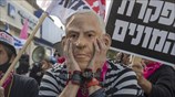 Οι φωτογραφίες της ημέρας
